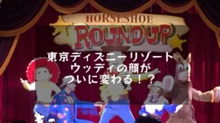 絶対にカブらない カラオケで99 盛り上がる曲３選 ほぼチョコプラ ざらめのコーヒー