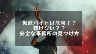 メディバンペイントがすぐ落ちるときの対処法 再インストールをしてはいけない理由 ざらめのコーヒー